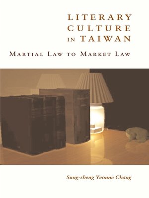 cover image of Literary Culture in Taiwan